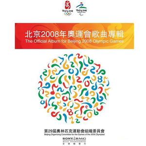 无码免费婬AV片在线观看
