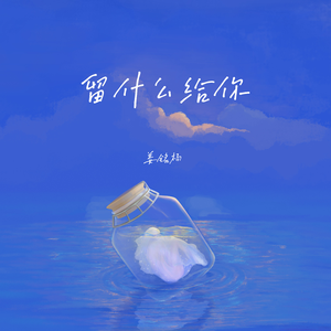 无码免费婬AV片在线观看
